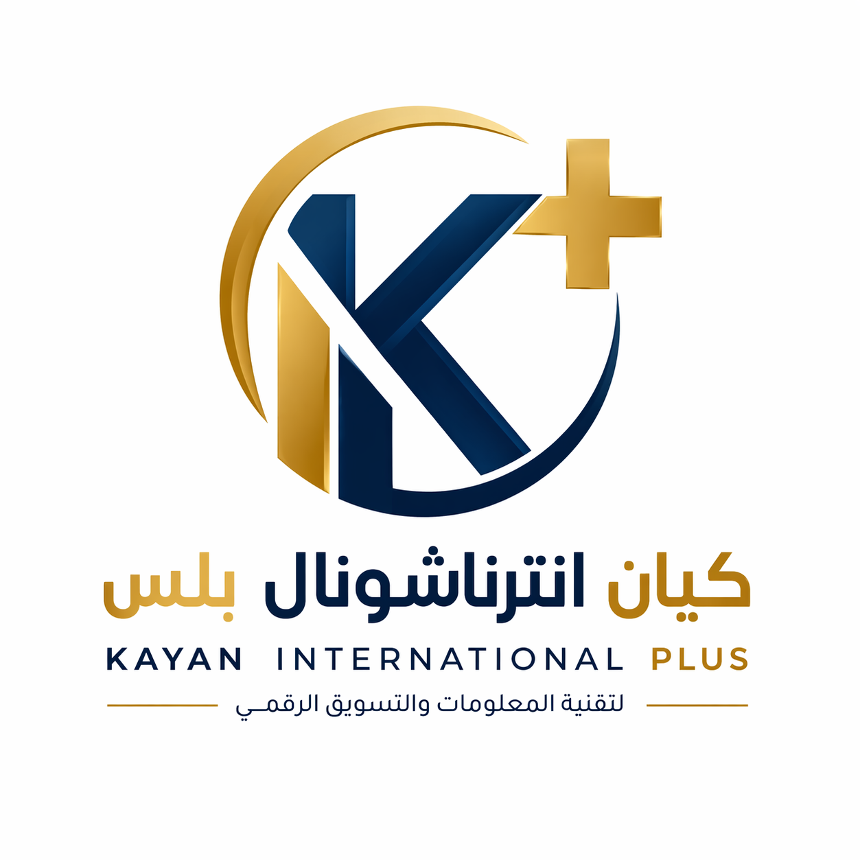 شركة سيو في السعودية | أفضل شركة تحسين محركات البحث لزيادة الزيارات والمبيعات