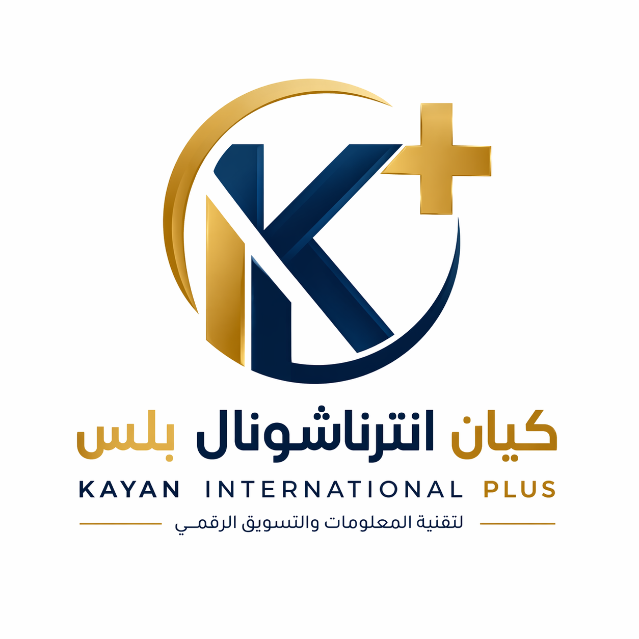 شركة تسويق وتصميم مواقع أفضل شركة تحقق لك عملاء ومبيعات حقيقية